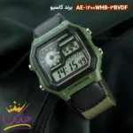 ساعت کاسیو مردانه بند برزنت سبز دیجیتالی AE-1200WHB-3BVDF - Image 5
