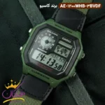 ساعت کاسیو مردانه بند برزنت سبز دیجیتالی AE-1200WHB-3BVDF - Image 3