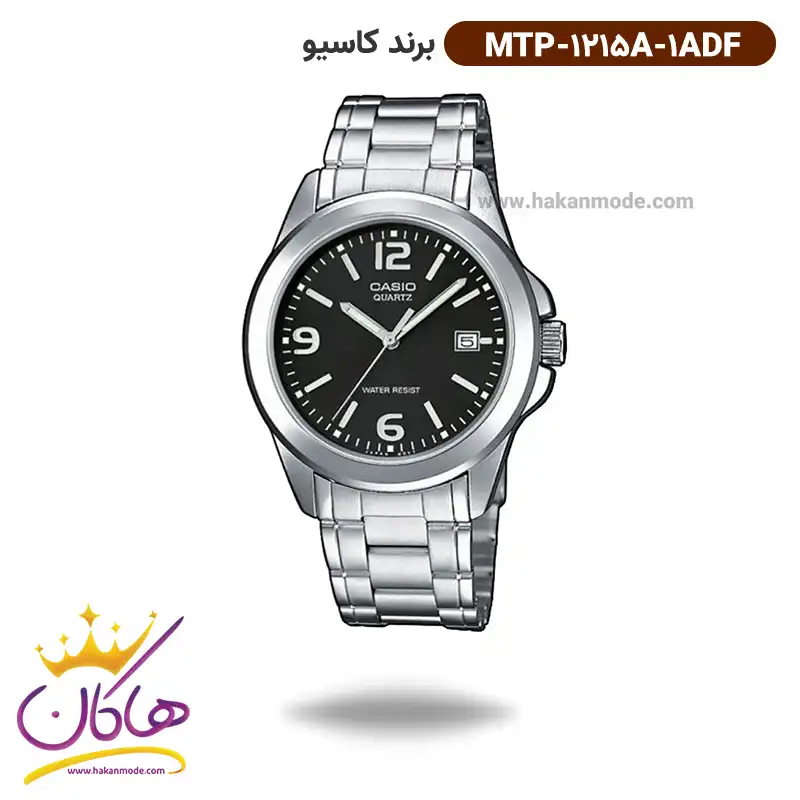casio-watch-code-MTP-1215A-1ADF1.webp ساعت کاسیو مردانه فلزی نقره ای MTP-1215A-1ADF - Image 1
