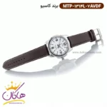 ساعت کاسیو مردانه بند چرم قهوه ای  MTP-1314L-7AVDF - Image 3