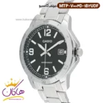 ساعت کاسیو مردانه فلزی نقره ای MTP-V004D-1B2UDF - Image 4