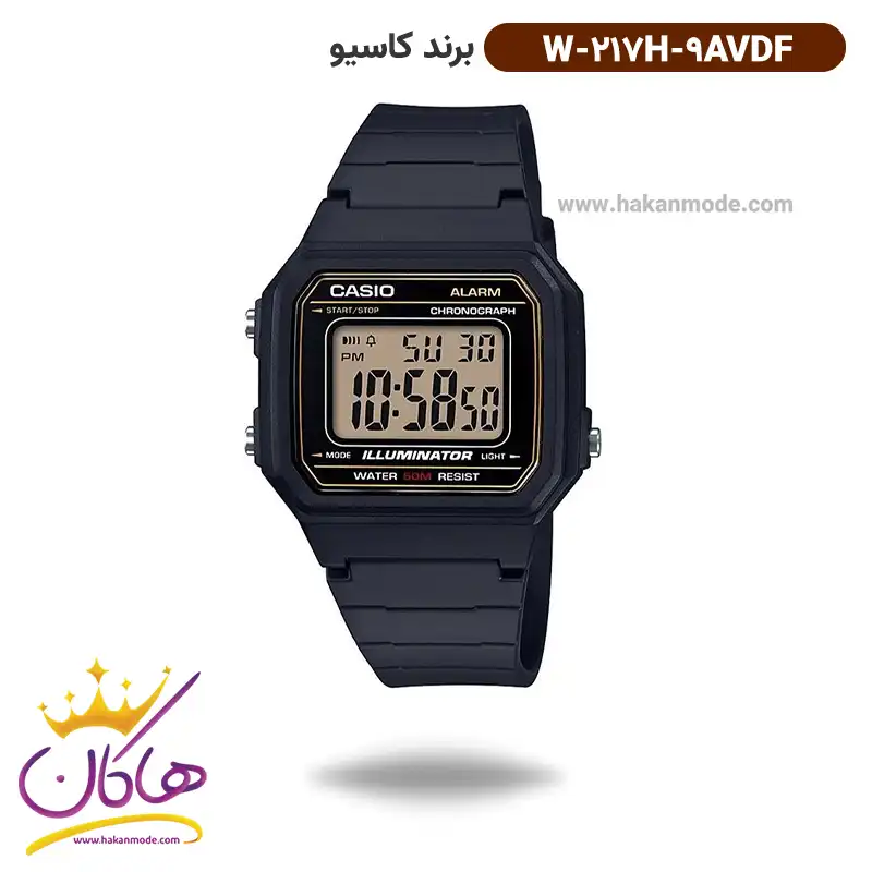 casio-watch-code-W-217H-9AVDF1.webp ساعت کاسیو مردانه رابر مشکی دیجیتالی W-217H-9AVDF - Image 1