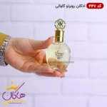 ادکلن جیبی اسمارت کالکشن 447 روبرتو کاوالی قرمز 25 میل - Image 2