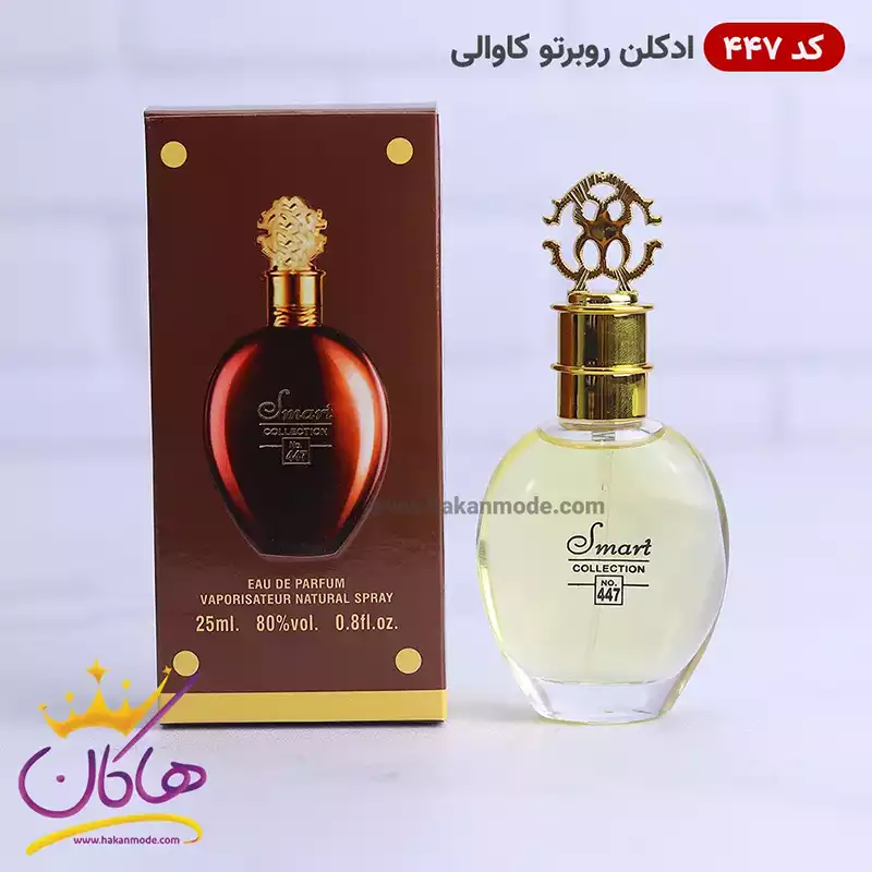 cavali-smart-25-code-447-3.webp ادکلن جیبی اسمارت کالکشن 447 روبرتو کاوالی قرمز 25 میل - Image 1