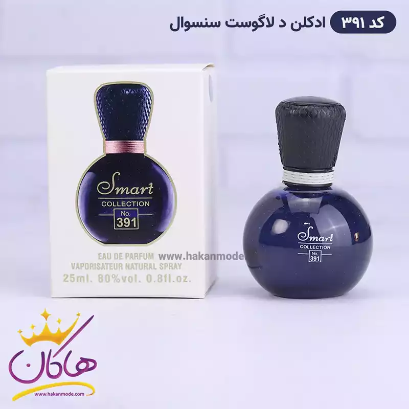 censoal-smart-25-code-391-1.webp ادکلن اسمارت کاکشن کد 391 د لاگوست سنسوال زنانه 25 میل - Image 1
