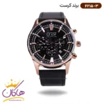 ساعت کرست مردانه بند چرمی مدل 6215/3