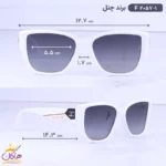 عینک آفتابی شنل زنانه سفید f 2057/1 - Image 2