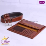 ست کمربند و کیف مردانه چرمسال مدل کتی 977/1 - Image 13