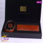 ست کمربند و کیف مردانه چرمسال مدل کتی 977/1 - Image 20