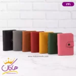 کیف جا کارتی چرم طبیعی چرمسال | 241