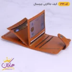 کیف جاکارتی چرم مردانه چرمسال 299 - Image 9