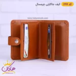 کیف جاکارتی چرم مردانه چرمسال 299 - Image 8