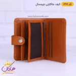 کیف جاکارتی چرم مردانه چرمسال 299 - Image 6