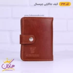 کیف جاکارتی چرم مردانه چرمسال 299 - Image 4