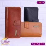 کیف کتی مردانه چرمسال | مدل 37