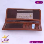 کیف کتی مردانه چرمسال | مدل 37 - Image 4