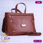 کیف اداری دوشی چرم چرمسال 1006 - Image 3