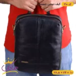 کیف دوشی چرم سه کاره چرمسال | کد 210 - Image 13