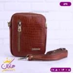 کیف دوشی چرم چرمسال کد 591
