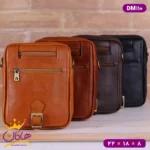 کیف دوشی چرمسال سایز متوسط | DM110