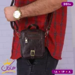 کیف دوشی چرم طبیعی سایز کوچک چرمسال | DS110 - Image 10