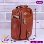 کیف دوشی چرم طبیعی سایز کوچک چرمسال | DS110 - Image 2