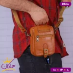 کیف دوشی چرم طبیعی سایز کوچک چرمسال | DS110 - Image 9