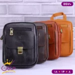 کیف دوشی چرمی کوچک چرمسال | DS120