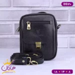 کیف دوشی چرمی کوچک چرمسال | DS120 - Image 11