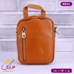 کیف دوشی چرمی کوچک چرمسال | DS120 - Image 16