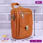 کیف دوشی چرمی کوچک چرمسال | DS120 - Image 2