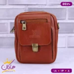 کیف دوشی چرمی کوچک چرمسال | DS120 - Image 4