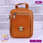 کیف دوشی چرمی کوچک چرمسال | DS120 - Image 5
