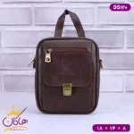 کیف دوشی چرمی کوچک چرمسال | DS120 - Image 6