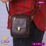 کیف دوشی چرمی کوچک چرمسال | DS120 - Image 8