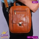 کیف دوشی چرمسال قفلدار سایز متوسط | DM120 - Image 4