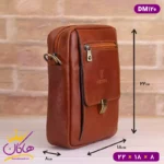 کیف دوشی چرمسال قفلدار سایز متوسط | DM120 - Image 2