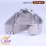 ساعت سیتیزن مردانه فلزی تمام نقره ای G22052/3 - Image 2