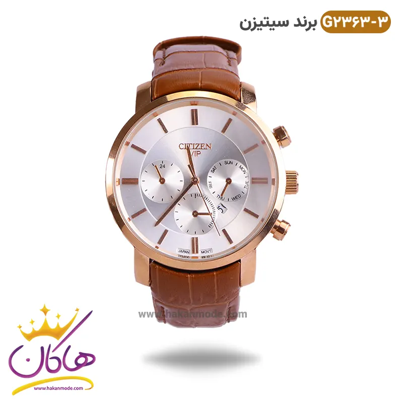 citizen-watch-code-G-2363.3-1.webp ساعت سیتیزن مردانه بند چرمی مدل G2363 - Image 1