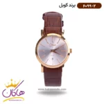 ساعت کوبل بند چرمی ست کد 6099 - Image 7
