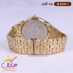 ساعت کوبل فلزی ست کد 6123 - Image 6