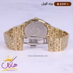 ساعت کوبل فلزی ست کد 6123 - Image 5