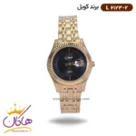 ساعت کوبل فلزی ست کد 6123 - Image 7