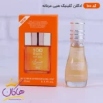 ادکلن اسمارت مردانه کد 100 کلینیک هپی 15 میل - Image 3