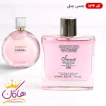 ادکلن اسمارت کالکشن 134 چنس چنل ۱۰۰ میل | Smart Collection Chanel Chance