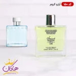 ادکلن اسمارت کالکشن کد ۱۵۰ آزارو کروم ۱۰۰ میل | Smart Collection Azzaro Chrome