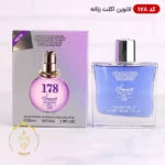 ادکلن اسمارت 178 اکلت زنانه لانوین ۱۰۰ میل | Smart Collection Lanvin Eclat - Image 2