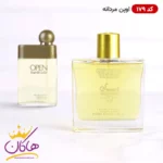 ادکلن اسمارت کالکشن 179 اوپن حجم 100 میل | Smart Collection Open