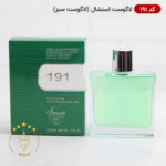 عطر ادکلن اسمارت کالکشن 191 لاگوست اسنشیال 100 میل | Smart Collection Lacoste Essential - Image 2