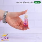 ادکلن جیبی اسمارت کالکشن 210 الین موگلر 15 میل - Image 2